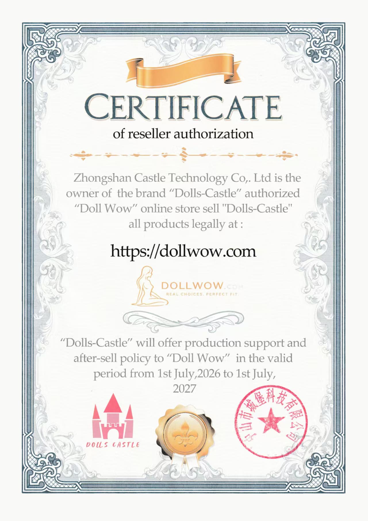 Dolls Castle authorized vendor certificate