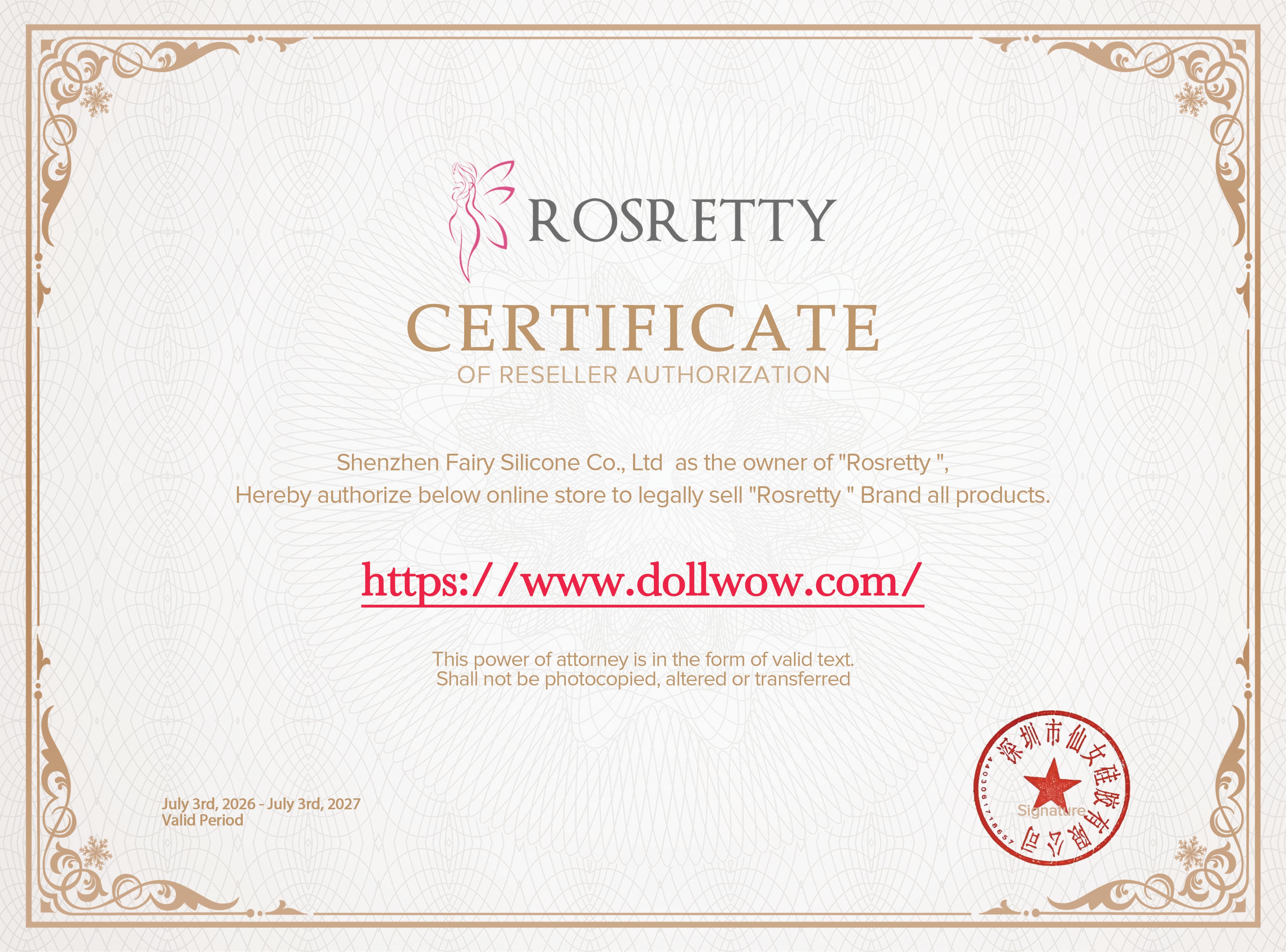 Rosretty Doll authorized vendor certificate