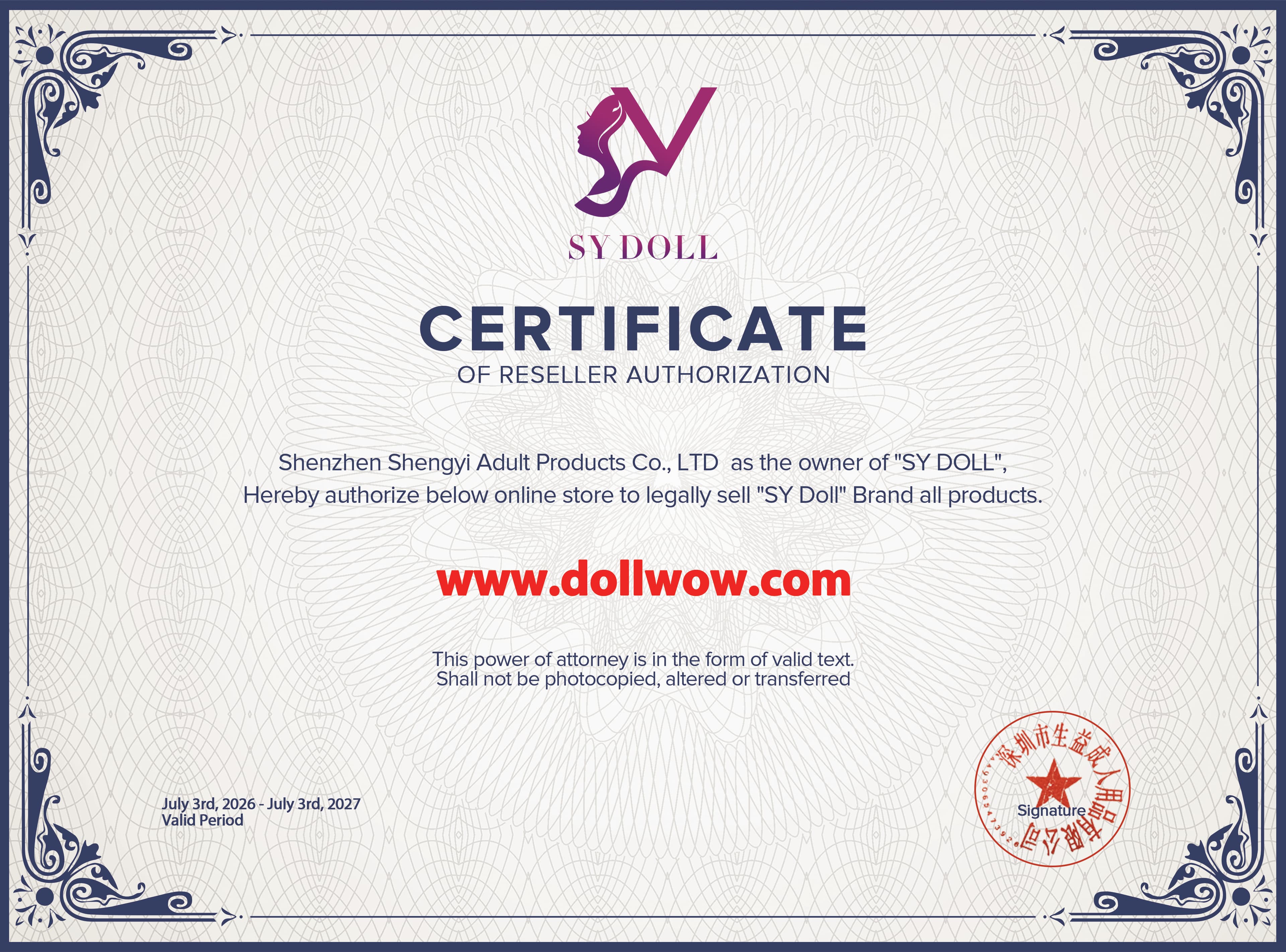 SY Doll authorized vendor certificate
