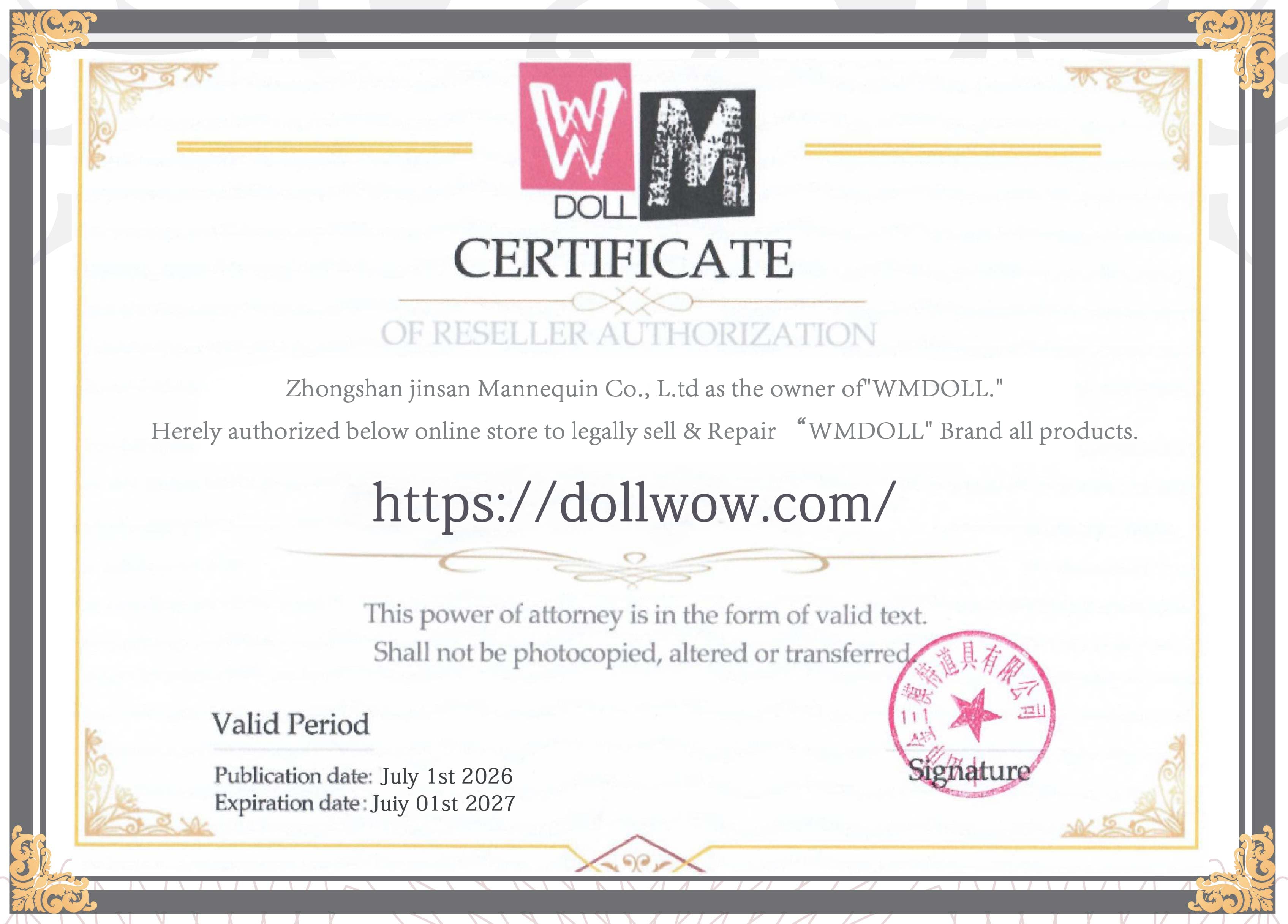 WM Dolls authorized vendor certificate