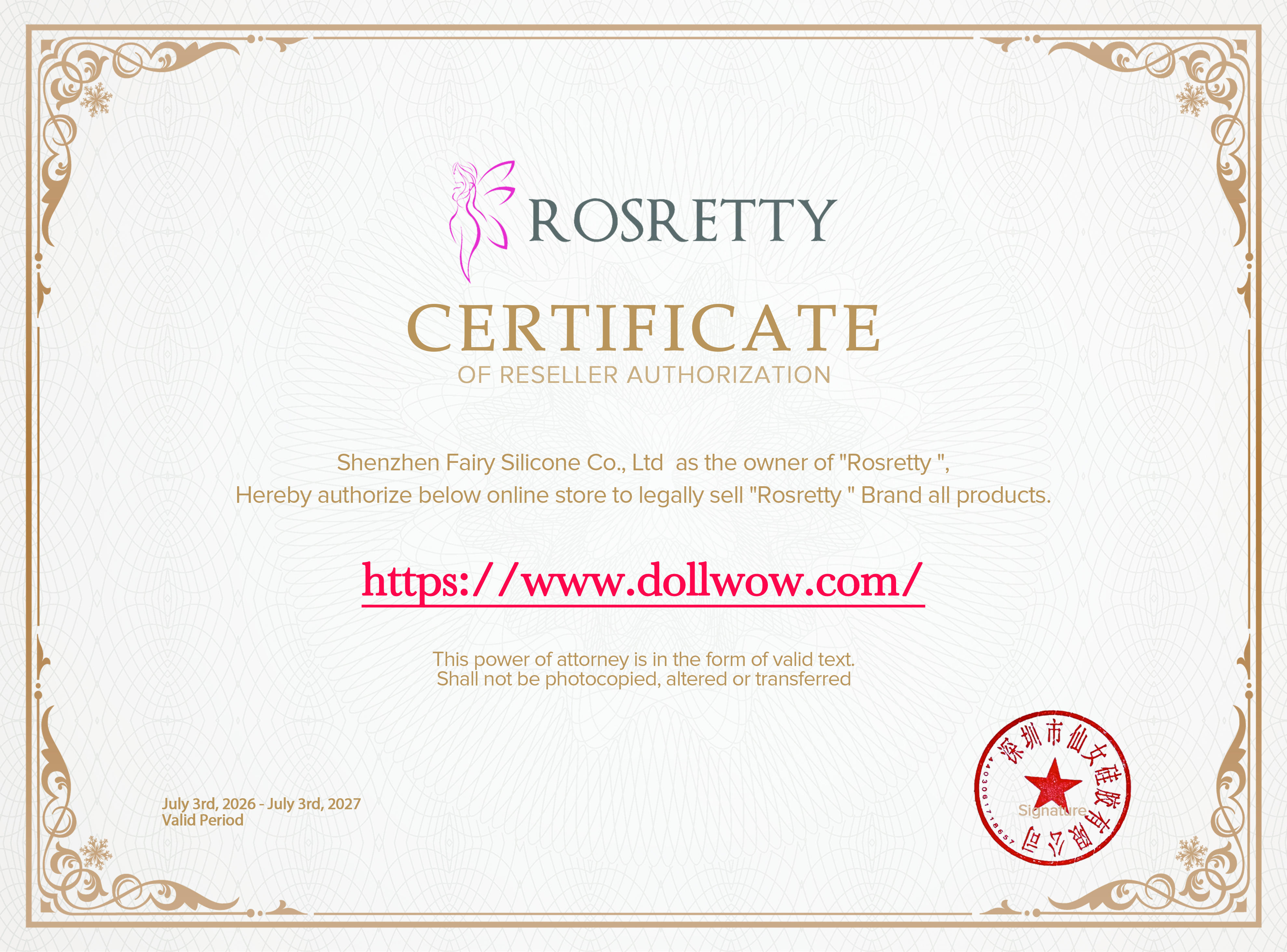 Rosretty Doll authorized vendor certificate